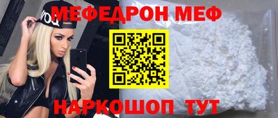 СК Гай
