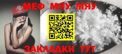 бошки Гагарин