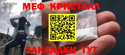 бошки Гагарин