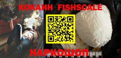 mix Славгород