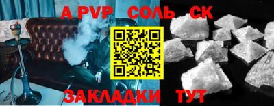 бошки Гагарин