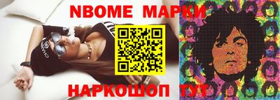 бошки Гагарин