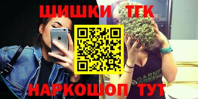 бошки Гагарин