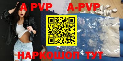 бошки Гагарин