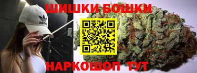 СК Гай