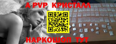 бошки Гагарин
