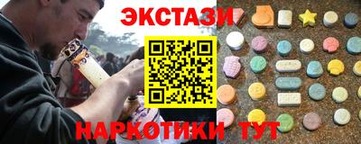 бошки Гагарин