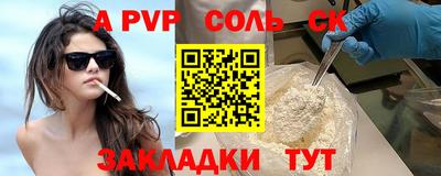 бошки Гагарин