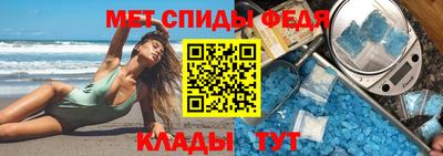 СК Гай