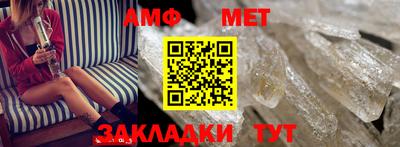 бошки Гагарин
