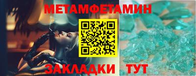бошки Гагарин
