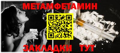 spice Гатчина