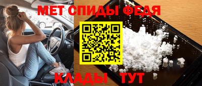 spice Гатчина