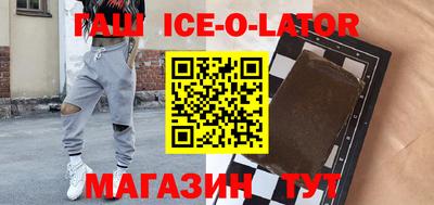 СК Гай