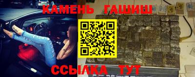 бошки Гагарин