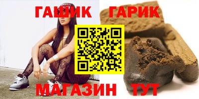 spice Гатчина