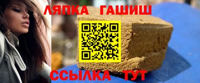 spice Гатчина