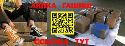 бошки Гагарин