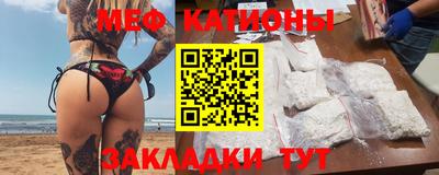 бошки Гагарин